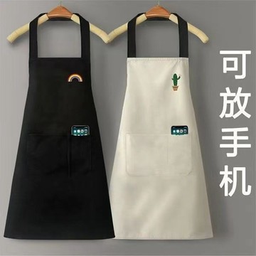 【全網爆款】圍裙廚房家用防水防油男女新款韓版上班家務大兜圍腰 4JOS