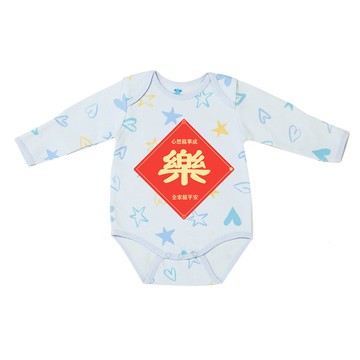 客製化春節新年過年-寶寶姓名/驚喜/宣布告知懷孕/祝賀禮物包屁衣