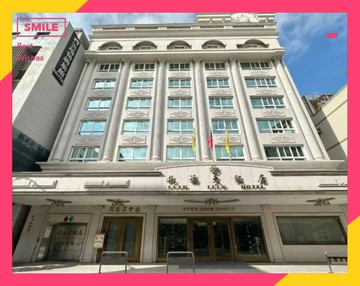 BC42六合觀光夜市/美麗島雙捷站雙精品大飯店｜高雄市新興區民主路