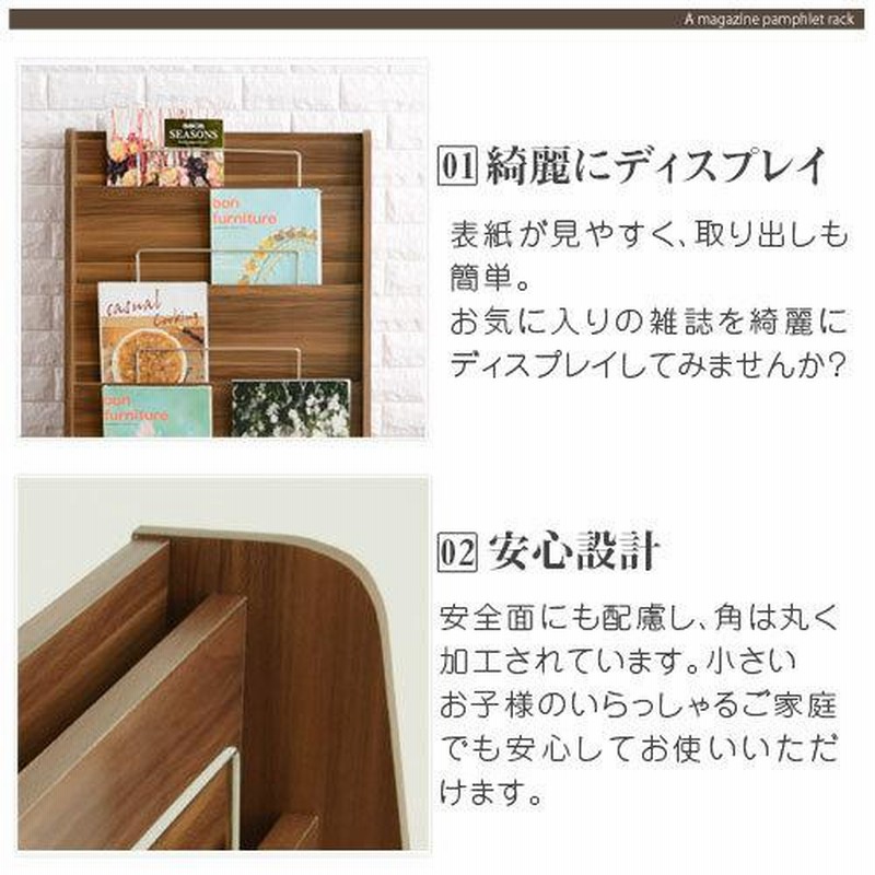 無印良品 木製マガジンラック X型スタンド ふるし 無印良品 木製マガジンラック X型スタンド ふるし