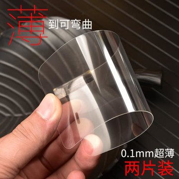 適用蘋果x鋼化膜iPhonex鋼化玻璃膜超薄0.1mm裸機手感高清全透明8x手機膜ipx薄手機膜防爆防刮保護貼膜防指紋