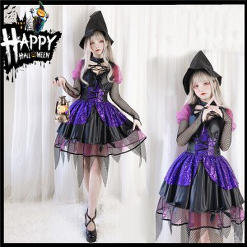 ハロウィン 衣装 魔女 仮装 女性用 バンパイア ワンピース 可愛い コスチューム ゴシック 風 パーティー ナイトクラブ お化け 変装 コ 通販 Lineポイント最大1 0 Get Lineショッピング