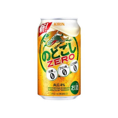 キリンビール のどごし ZERO 350ml | LINEショッピング