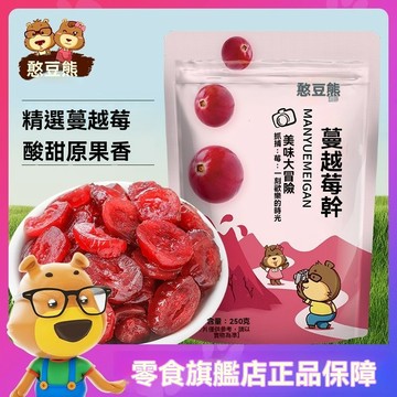 補單補單補單補單補單補單補單補單補單補單補單補單補單補單補單補單補單補單