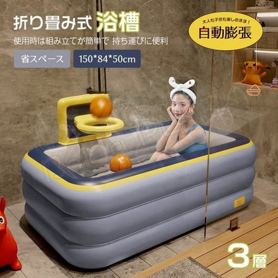 21年 良品しかないビニール折畳み浴槽 空気入れ不要 ダブルサイズ大人用子供用プール日本語説明書付き 65cm 68cm ブルー 超特価激安 Kanematsuusa Com