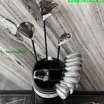 高爾夫球桿新款左手榮耀男士套桿易上手碳素全套正品高容錯率