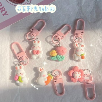 【買買鴨】可愛花系蘿蔔兔兔鑰匙圈 台灣現貨 吊飾 小掛件 兔兔吊飾 樹脂吊飾 耳機吊飾 耳機掛件 鑰匙圈 兔子吊飾 娃娃