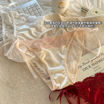 一扯就開~性感純欲蕾絲內褲女士法式緞面內褲女綁帶繫帶2025新款