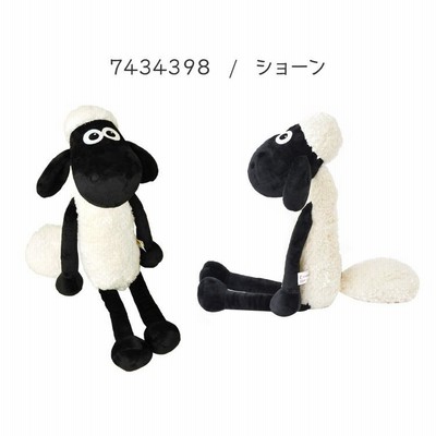 ひつじのショーン ぬいぐるみ 大きい キャラクター グッズ かわいい おすわり ソフトぬいぐるみ ひつじ 羊 ヒツジ 50cm 動物 雑貨 7434398 キッズ 子供 景品 おもちゃ 誕生日 人形 おもちゃ インテリア ショーン50cm tjs-shaun50_2.jpg