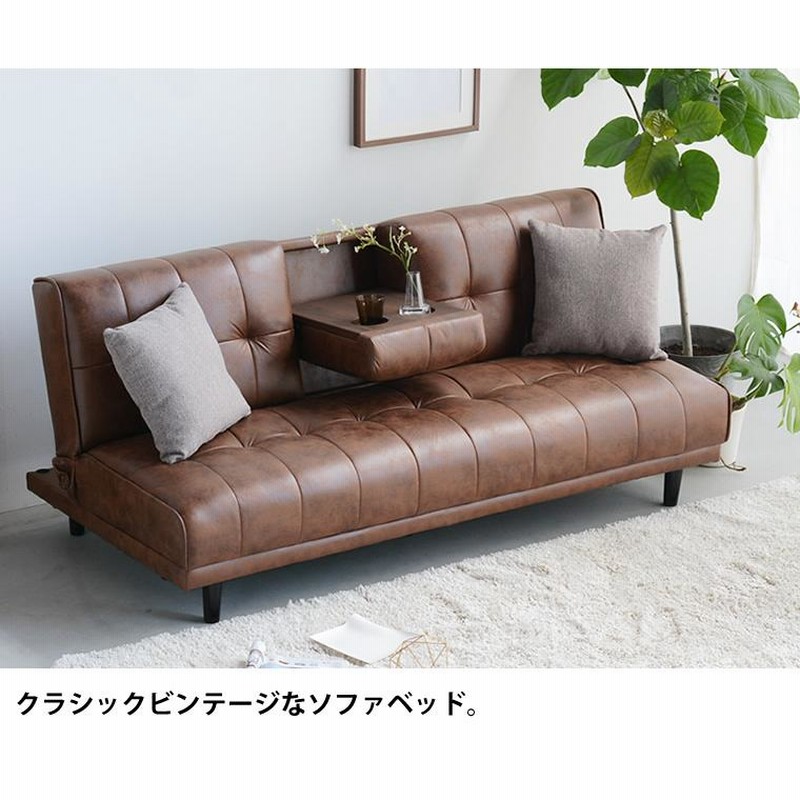 ソファーベット ソファーベッド 一人用 セミダブル ソファベッド コンパクト ソファーベッド ソファーベット ソファー コンパクト ロー