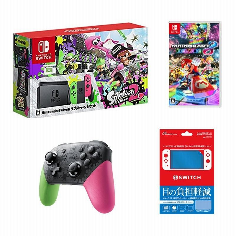 Nintendo Switch 本体 マリオカート8DX スプラトゥーン2 Nintendo Switch 本体 マリオカート8DX スプラトゥーン2