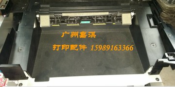 佳能CANON MF4452 4450 4410 4412 4570硒鼓上蓋 掀開拿硒鼓的蓋