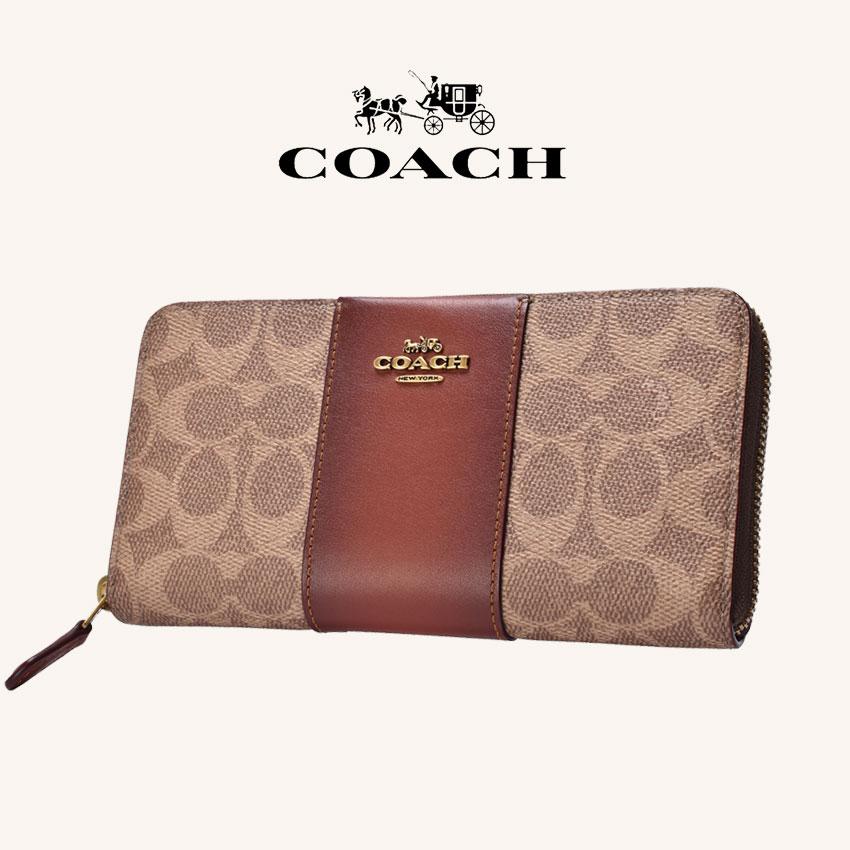 新品 COACH コーチ 31546 シグネチャー 長財布 財布 ブラウン