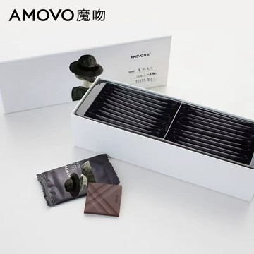 【優選進口零食】Amovo 魔吻 無蔗糖 黑巧克力進口料 健身 零食 純可可脂生日情人節禮物