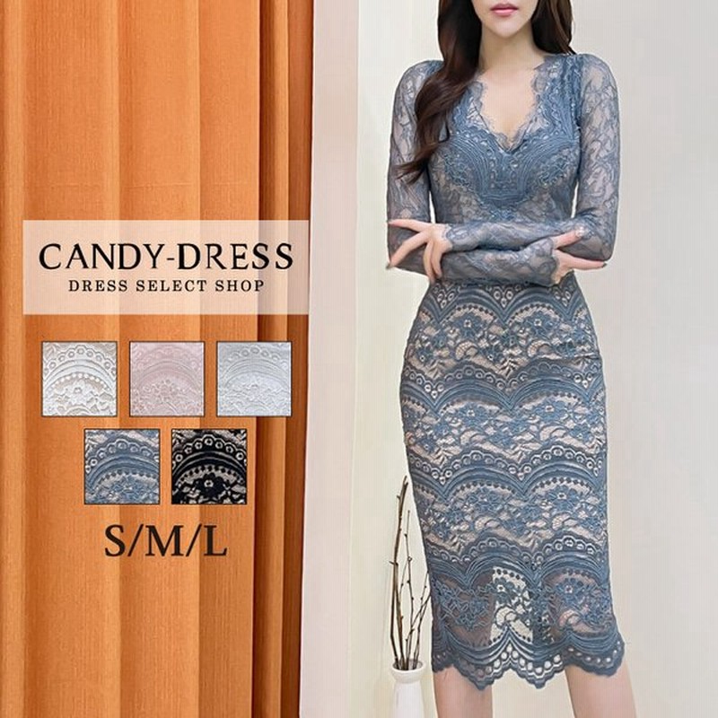 予約 Luxury Dress スカラップボーダーフラワーレース ハイウエスト切り替え長袖タイトミディドレス Tr2116 韓国製 韓国ドレス 正規品 ワンピース 膝丈 通販 Lineポイント最大0 5 Get Lineショッピング