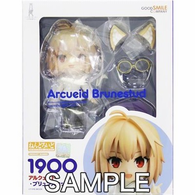 月姫 アルクェイド ねんどろいど 1900 ねんどろいど アルクェイド・ブリュンスタッド