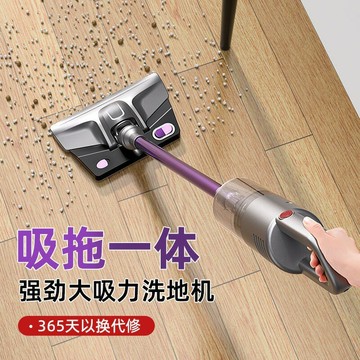 開發票 吸塵器 無線吸塵器濕拖一體機家用手持式大吸力功率除塵除螨寵物毛發床上