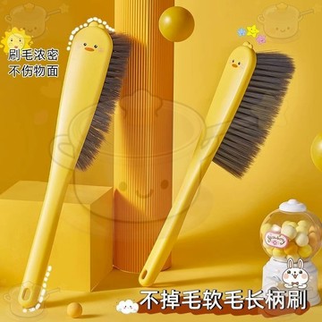 🔥免運🔥傢用軟毛床刷除塵刷臥室床上清潔掃把床掃地毯笤帚掃床毛刷子神器 AI