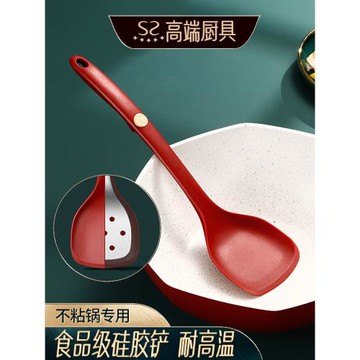 硅膠鍋鏟不粘鍋專用鏟子炒菜鏟食品級硅膠鏟耐高溫不粘鍋鏟護鍋鏟