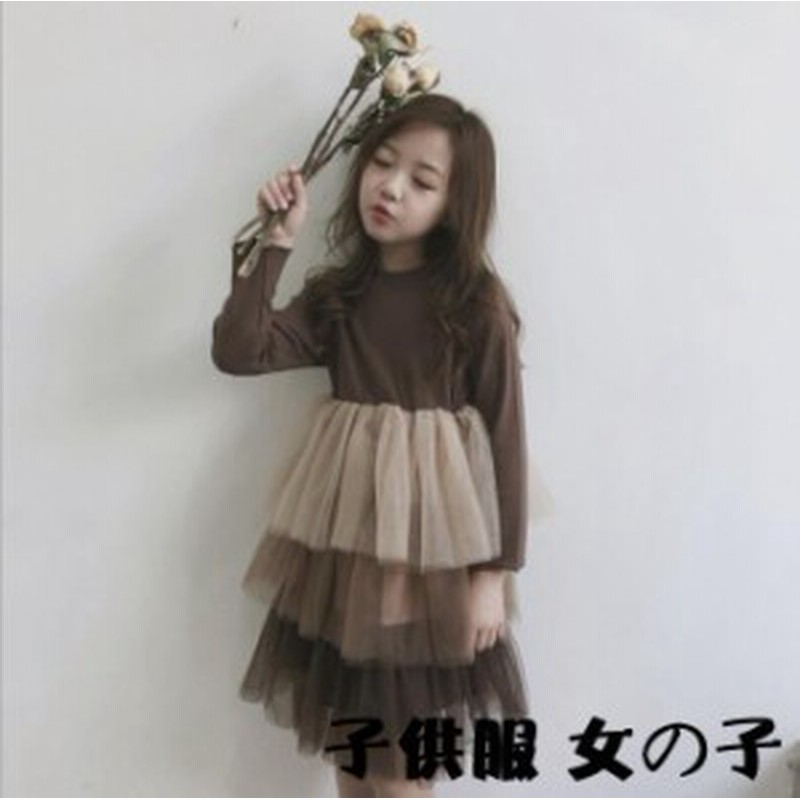 ワンピース 子供服 女の子 パーティードレス チュール 長袖 チュール ワンピース 秋冬 キッズ レース パフォーマンス 通学 通園 通販 Lineポイント最大1 0 Get Lineショッピング