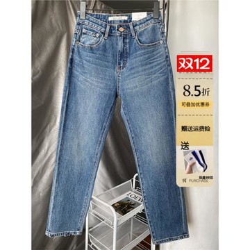 代嘉兒93362直筒牛仔褲女高腰修身2025秋季新款九分顯瘦煙管褲潮
