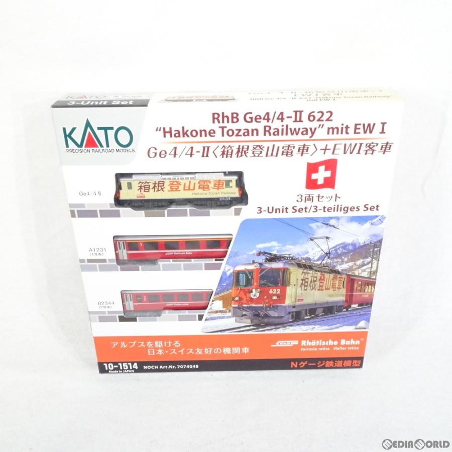 新品即納』{RWM}10-1514 特別企画品 Ge4/4-II『箱根登山電車』+EWI客車