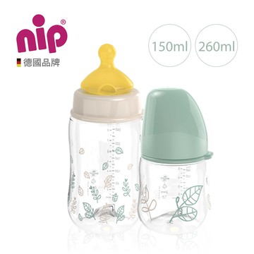 nip PP乳膠奶瓶 (150ml-S號奶嘴/260ml-M號奶嘴)