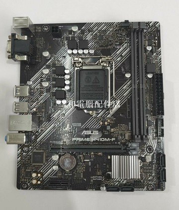 華碩H410M-F主板 LGA1200 DDR4 10代CPU支援 功能正常 配擋板 組裝電腦必備【三和電腦配件店】
