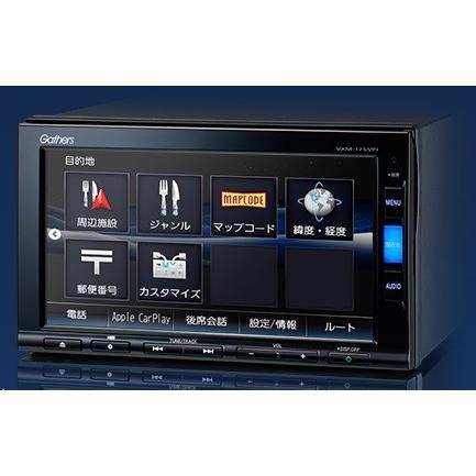 HONDA ホンダ 純正 NBOX N-BOX エヌボックス スタンダード インターナビ VXM-175VFi 本体 2017.2〜仕様変更  08A40-5W0-420L | LINEブランドカタログ