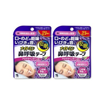 (2袋超值組)日本Kobayashi小林製藥-Nightmin彈性波浪型睡眠口鼻貼21入/袋-薰衣草香(紫標)(1次性透氣嘴唇護貼片,口部穩固膠帶)