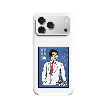 iPhone 17 Pro Max SolidX 白 - 老屋顏 Old House Face - 男子西服