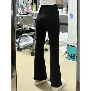 小個子微喇直筒牛仔褲女秋季新款大碼胖mm高腰彈力遮胯顯瘦喇叭褲