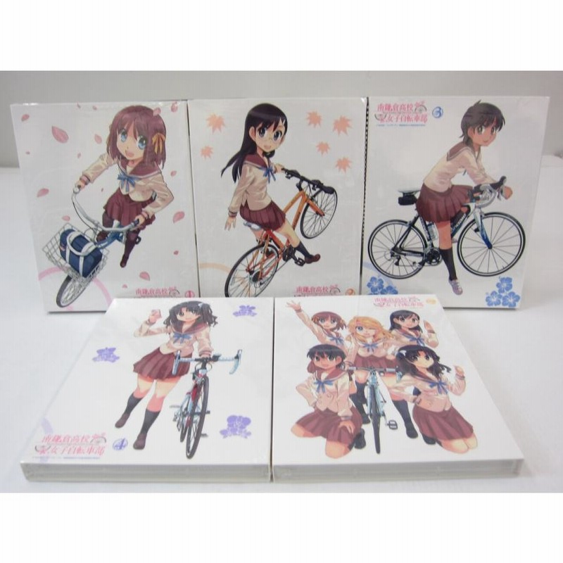 アニメ Blu-ray》未開封!! 南鎌倉高校女子自転車部 全4巻+特別編 Blu