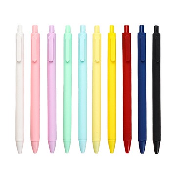 5955 馬卡龍按動筆 廣告筆文具筆 日系中性筆 婚禮簽到筆 原子筆 公關贈品筆