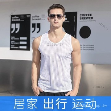 🎇可開發票✨男士冰絲大網眼孔運動籃球衣坎肩寬肩背心速幹大碼無袖T恤打底衫#免運