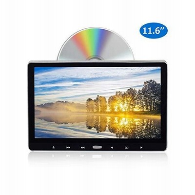 21年進化型 耐震デバイス搭載11 6インチヘッドレストモニター Dvd スロットイン式 Dvdプレーヤー Hdmi入力 スマホ同期可能 通販 Lineポイント最大get Lineショッピング