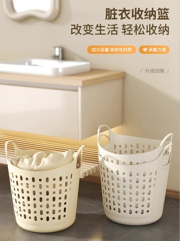 臟衣簍臟衣服收納筐家用洗衣籃娃娃收納桶衛生間放衣物神器臟衣籃【淘夢屋】