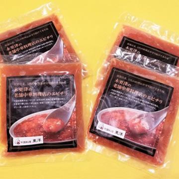 中国料理東洋 (ご家庭に最適)冷凍エビチリ(1袋エビ6尾入り×4袋)