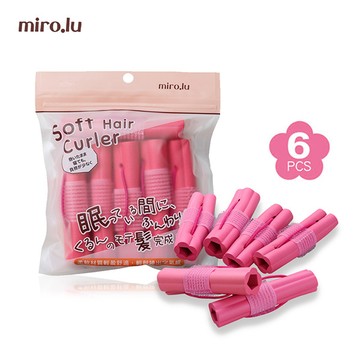Miro.lu多功能柔軟髮捲6入(包裝隨機出貨)