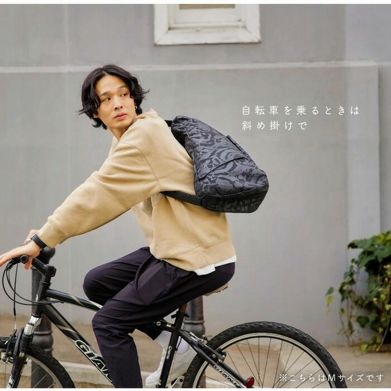 ヘルシーバックバッグ HEALTHY BACK BAG カモユーティリティMサイズ