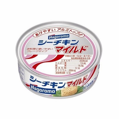はごろもフーズ シーチキンマイルド 70g 通販 Lineポイント最大get Lineショッピング