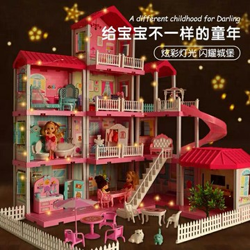 兒童玩具生日禮物專注力套裝2益智思維訓練1-5-8開發智力抖音同款