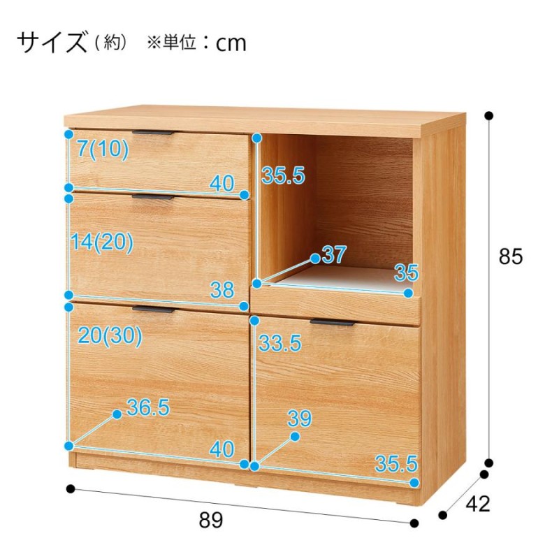 カウンター (エトナ90CT LBR) キッチンカウンター キッチン収納 キッチンラック キッチンボード レンジ台 食器棚 ニトリ |  LINEショッピング