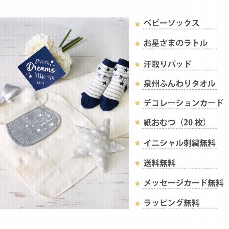 ラルフローレン ミキハウス　まとめ売り9点　80〜85 12m 18m 80s USA製 ポロ ラルフローレン マドラスチェック ツータック