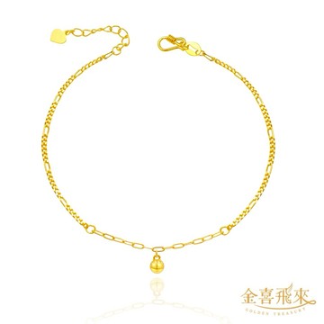 【金喜飛來】黃金手鍊小金球(0.57錢±0.03)【快速出貨】