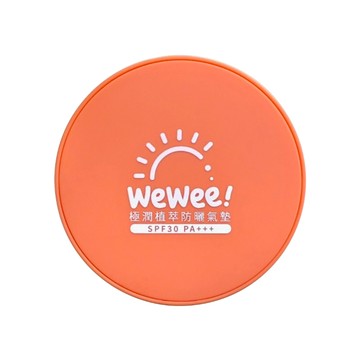 Wewee! 植萃防曬氣墊18g