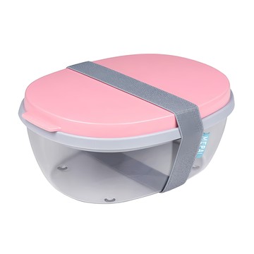 MEPAL ellipse 沙拉保鮮盒 1.3L-粉 3個隔層 不含BPA  1個