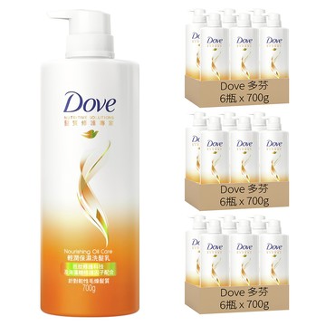 Dove 多芬 輕潤保濕洗髮乳  700g  18瓶