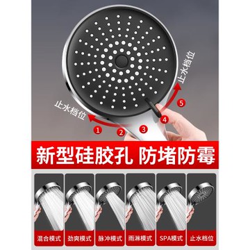 大面板花灑噴頭增壓花曬淋浴頭超強洗澡水龍頭噴淋浴霸淋雨蓮蓬頭
