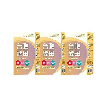 【台酒TTL】台啤酵母錠 多入優惠組 台酒保健